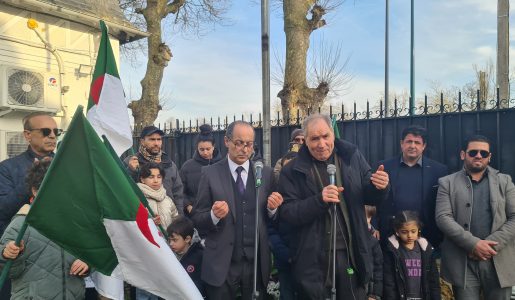 COMMEMORATION DE LA JOURNÉE NATIONALE du CHAHID le 18/02/2025