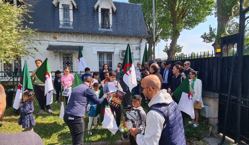 COMMÉMORATION DE LA JOURNÉE NATIONALE DE LA MÉMOIRE 8 MAI 1945 (2025)