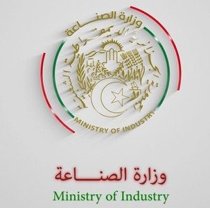 نداء إلى الكفاءات الجزائرية داخل وخارج الوطن من أجل إنشاء مجلس الخبرات الوطنية لصناعة السيارات وقطع الغيار
