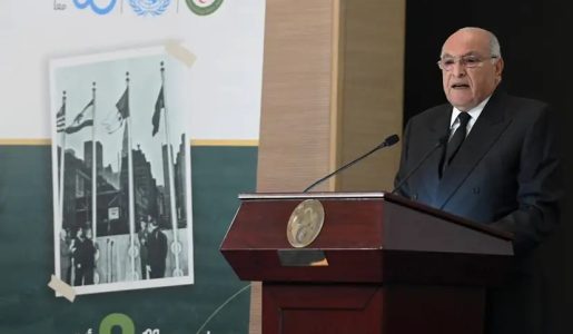 M. Attaf préside la cérémonie commune commémorant la Journée de la diplomatie algérienne et le 80e anniversaire de la création de l’ONU